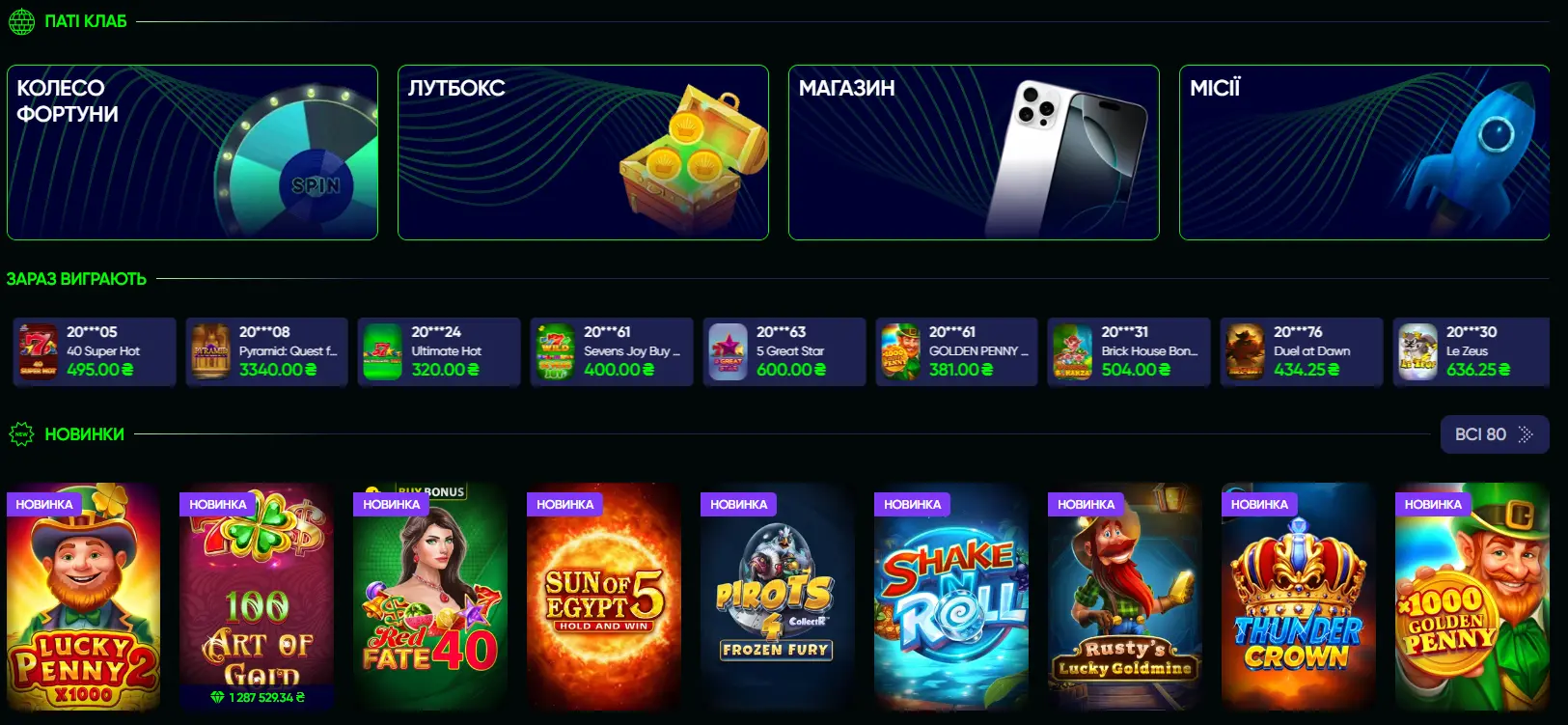 lobby image